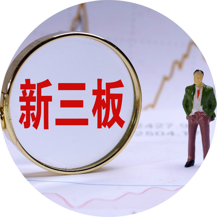 J9集团