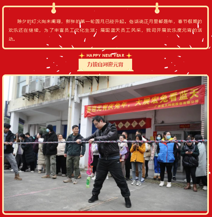J9集团